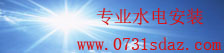 乐发网投平台